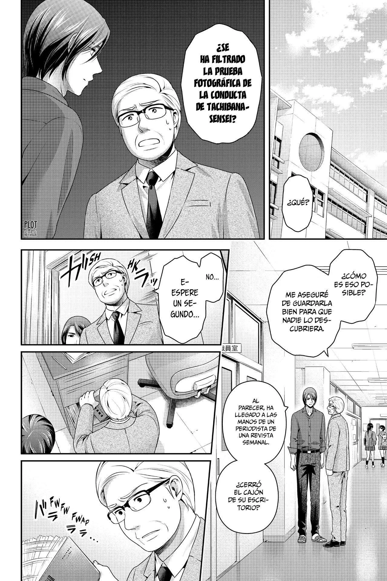 Domestic na Kanojo Capítulo 269 - Page 4