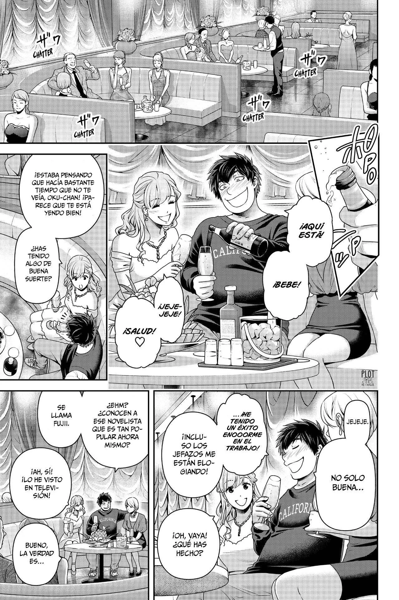 Domestic na Kanojo Capítulo 269 - Page 7