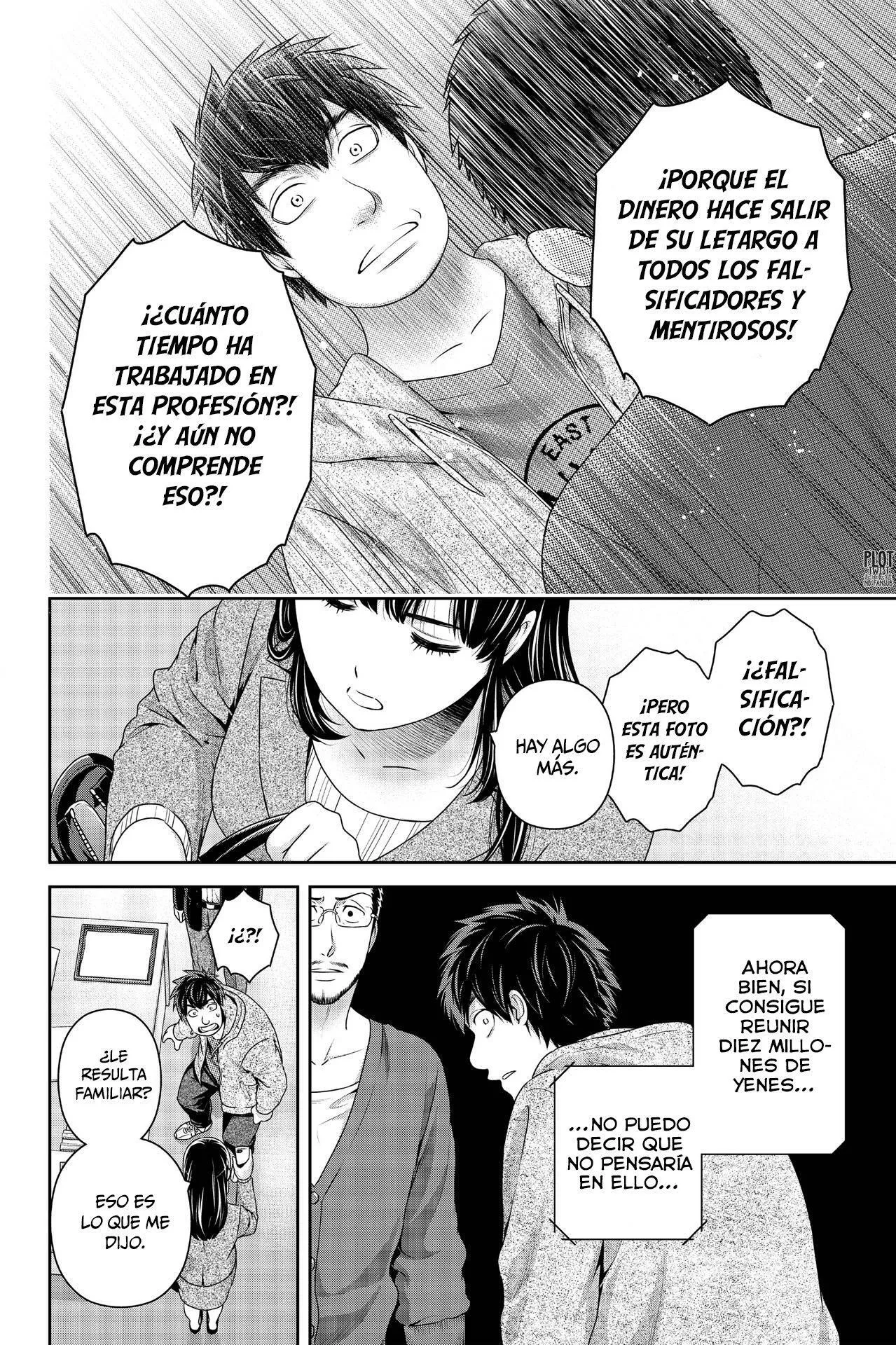 Domestic na Kanojo Capítulo 269 - Page 14