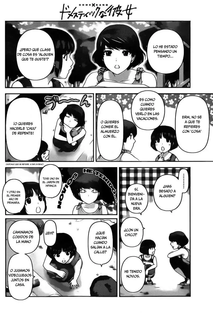 Domestic na Kanojo Capítulo 27 - Page 7