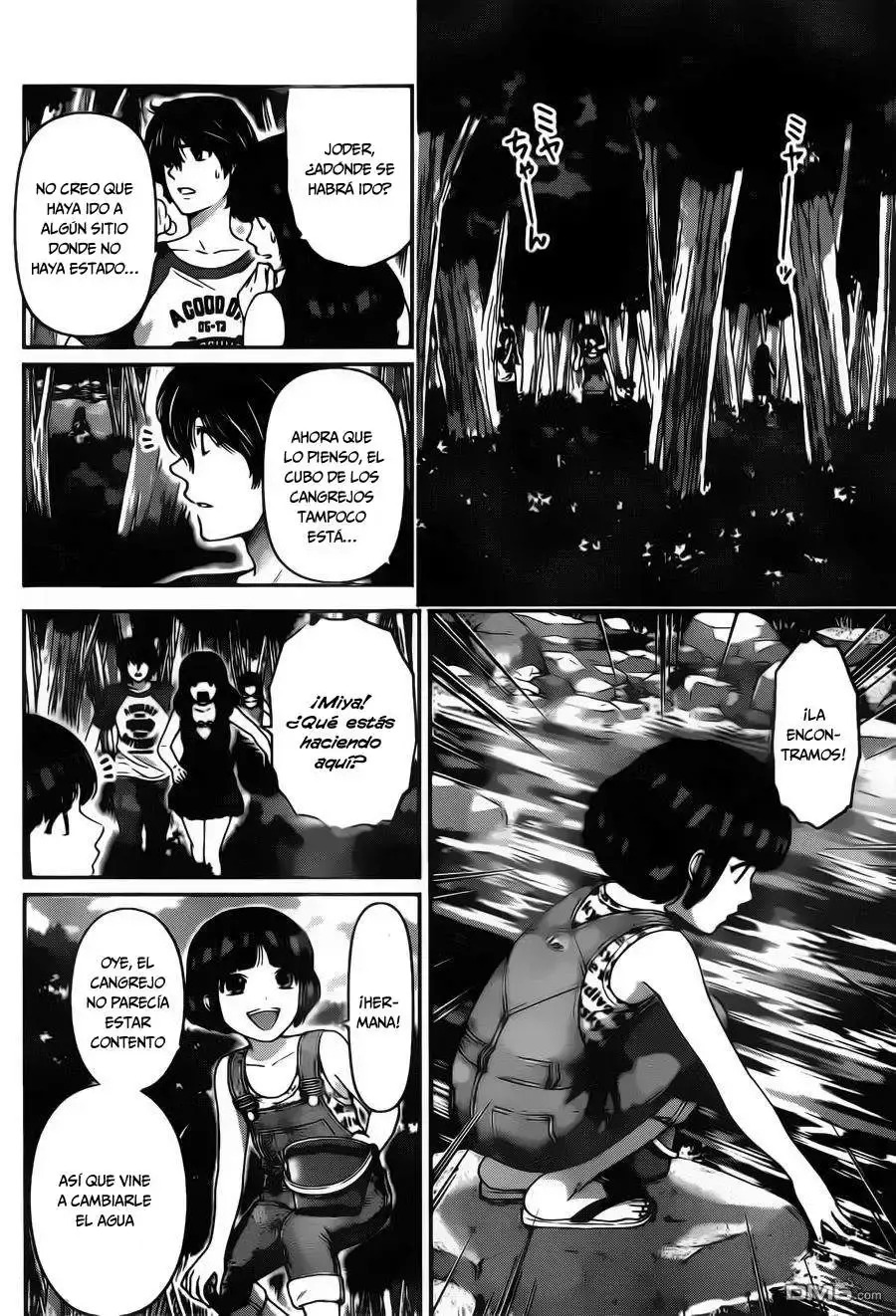 Domestic na Kanojo Capítulo 27 - Page 11