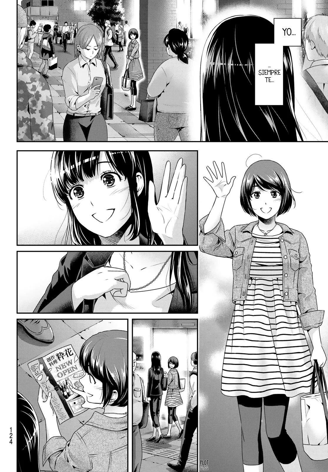 Domestic na Kanojo Capítulo 270 - Page 16