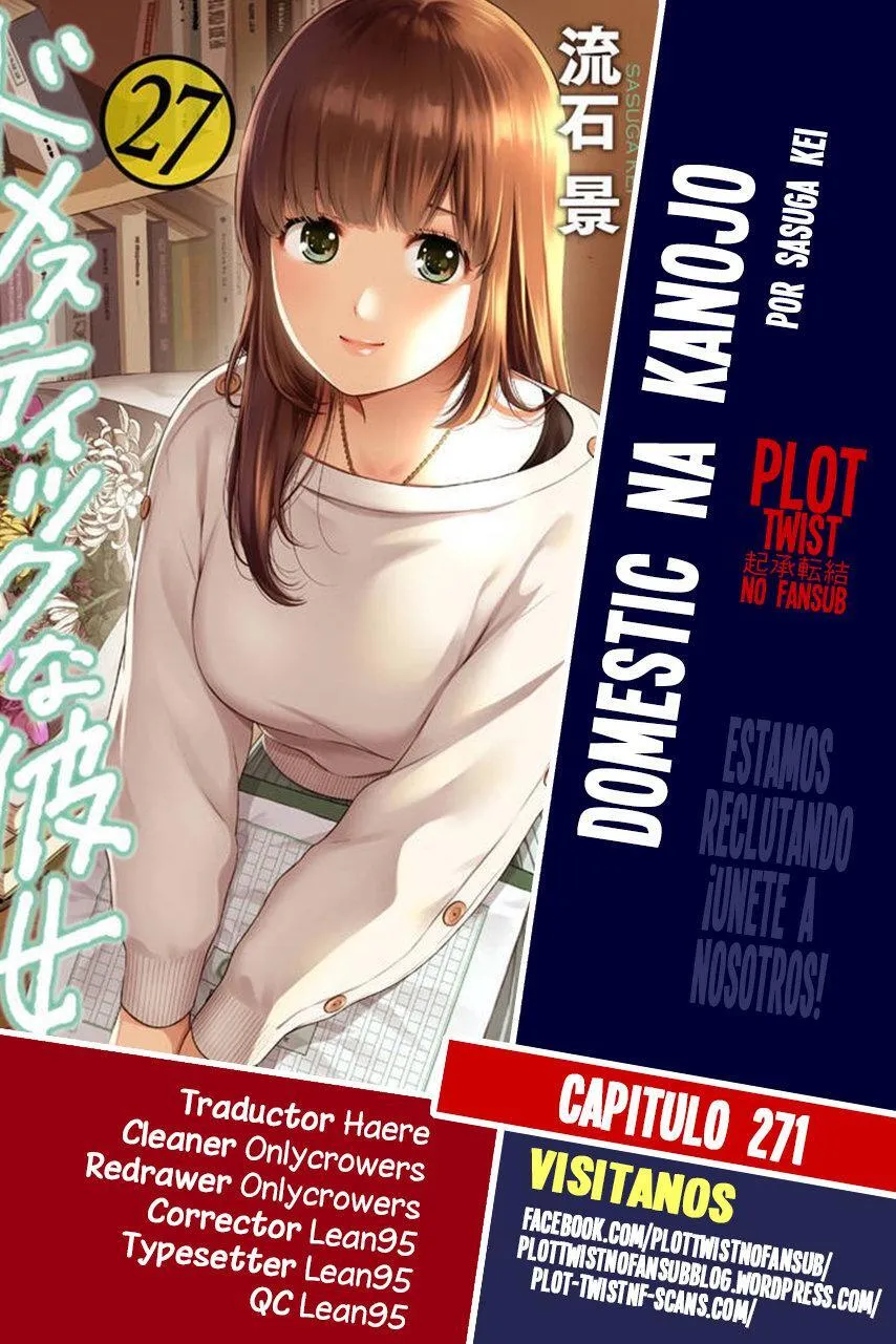 Domestic na Kanojo Capítulo 271 - Page 1