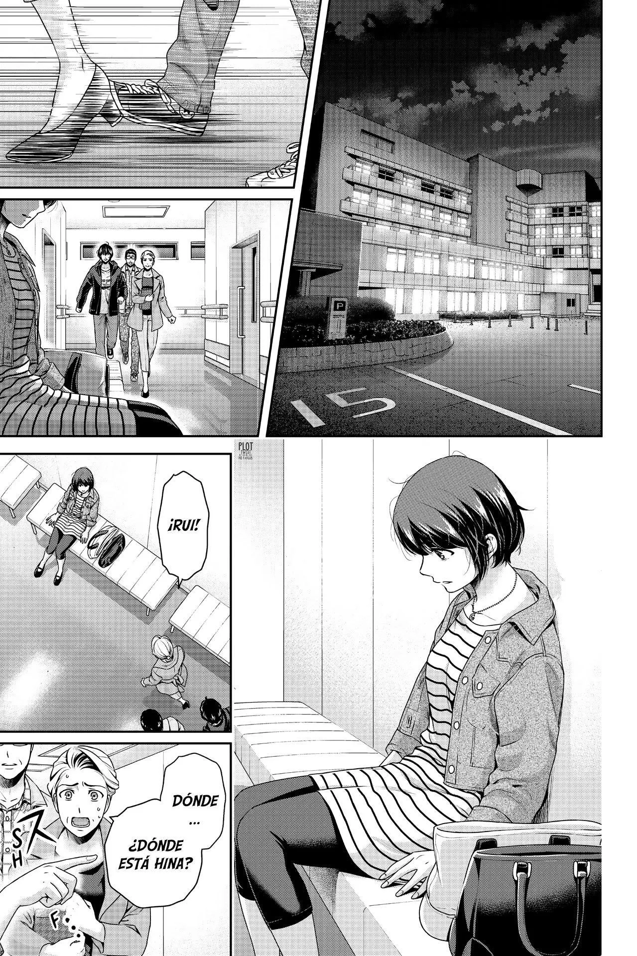 Domestic na Kanojo Capítulo 271 - Page 5