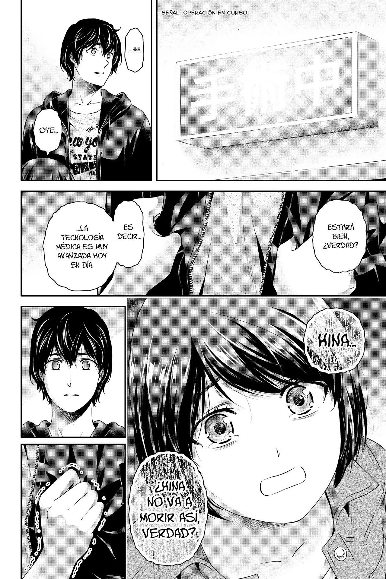 Domestic na Kanojo Capítulo 271 - Page 6