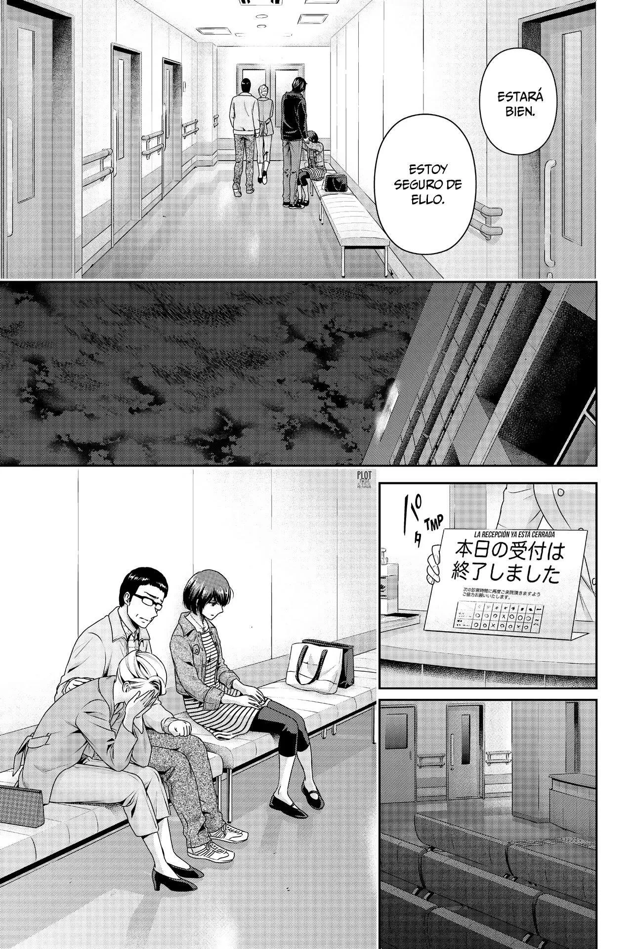 Domestic na Kanojo Capítulo 271 - Page 7