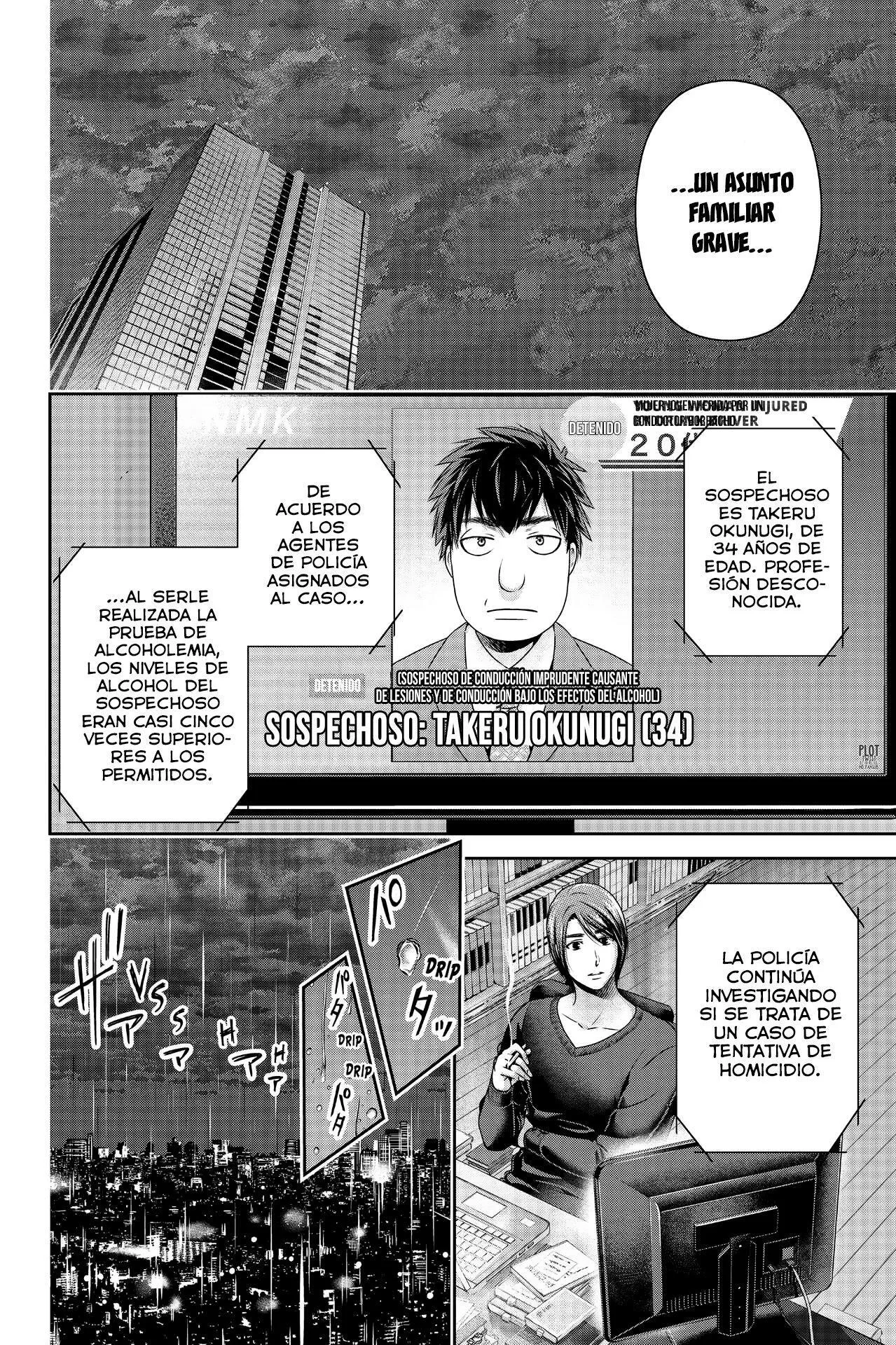Domestic na Kanojo Capítulo 271 - Page 10