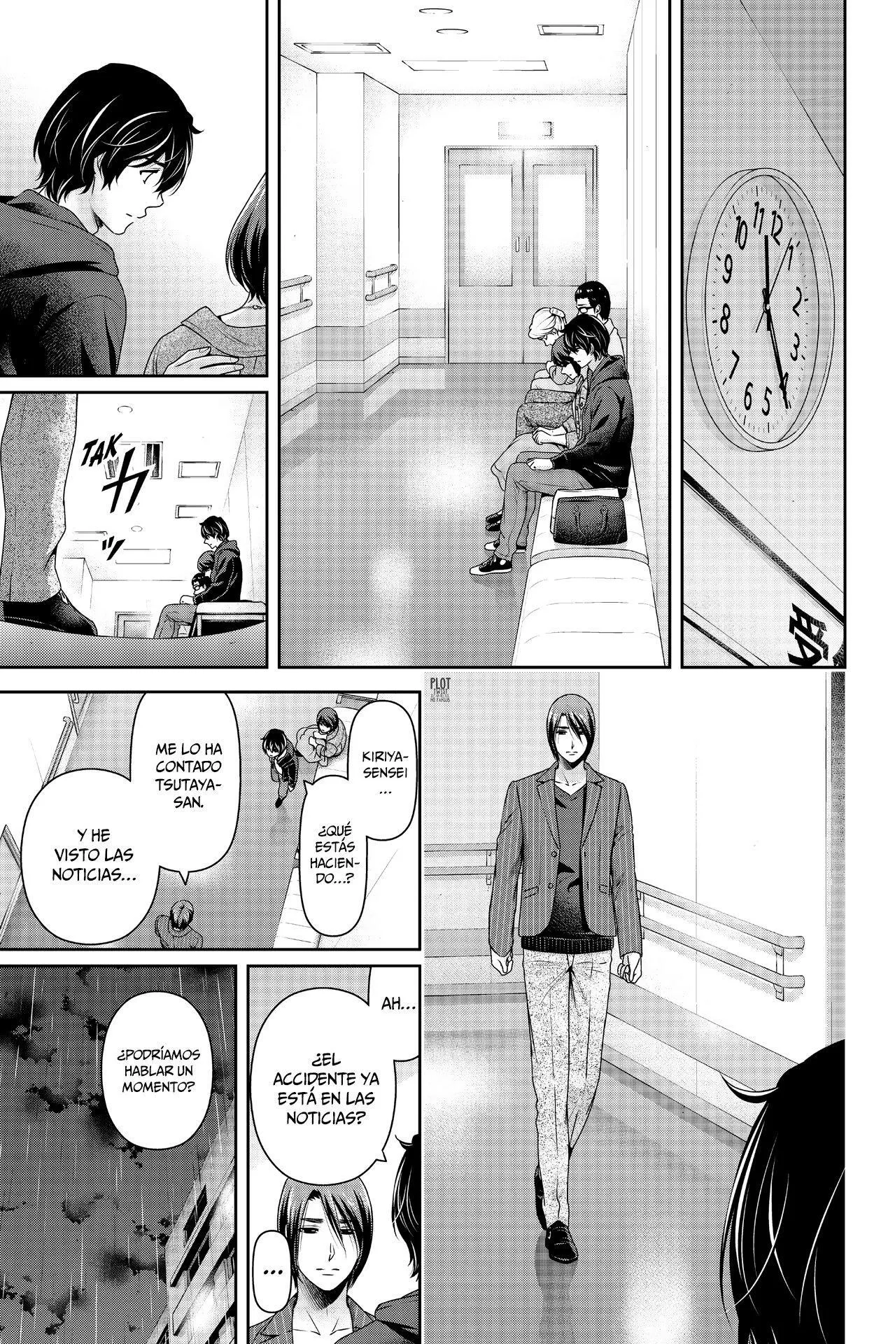 Domestic na Kanojo Capítulo 271 - Page 11