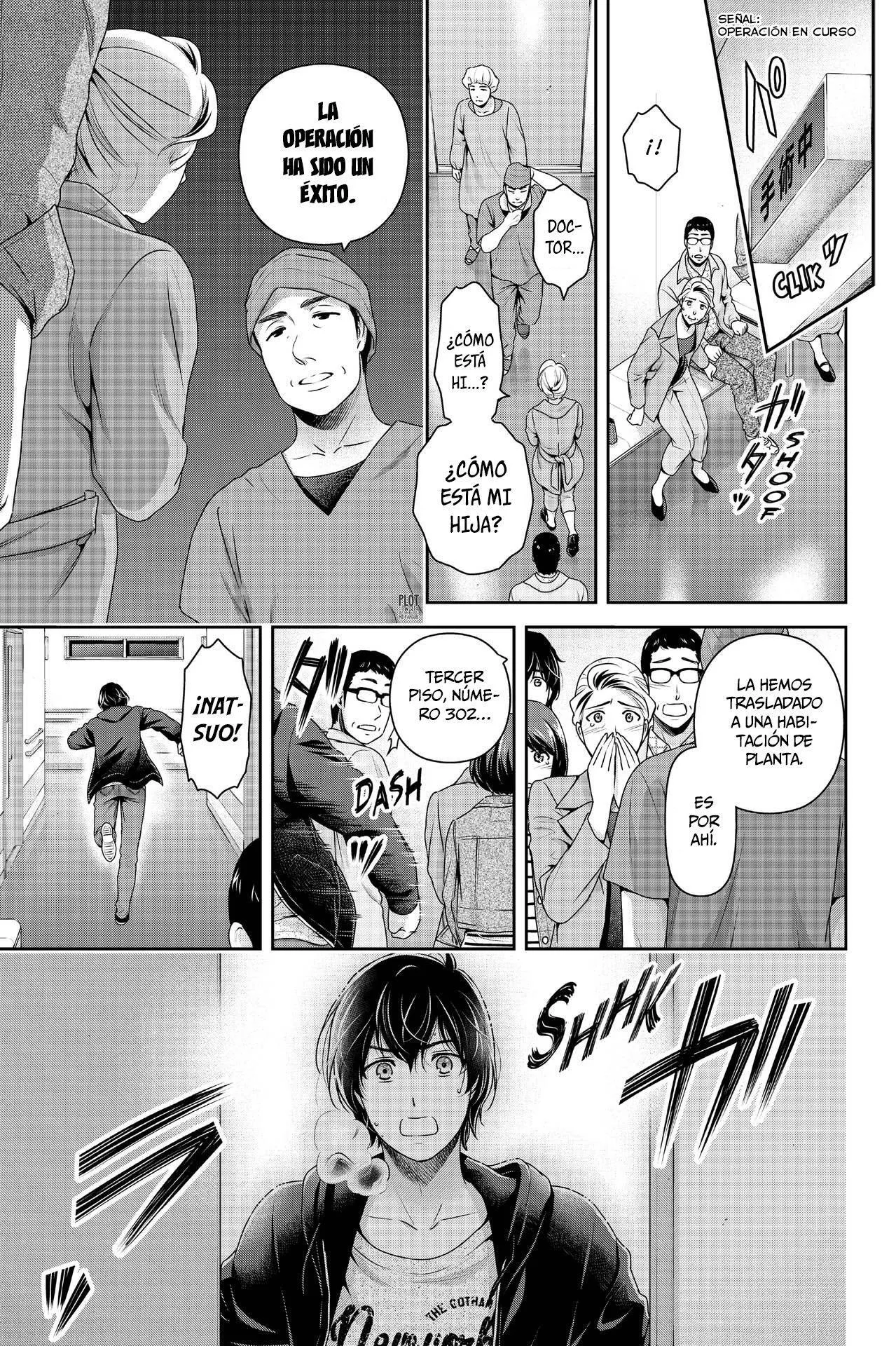 Domestic na Kanojo Capítulo 271 - Page 17
