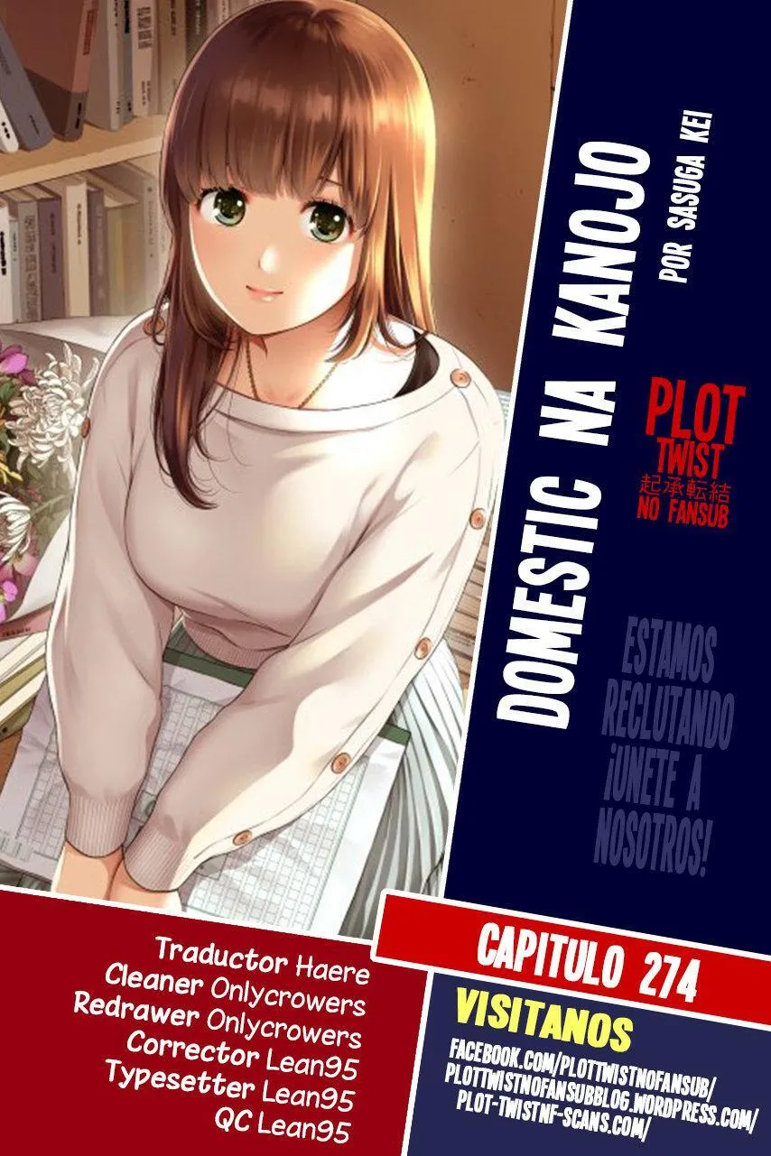 Domestic na Kanojo Capítulo 274 - Page 1