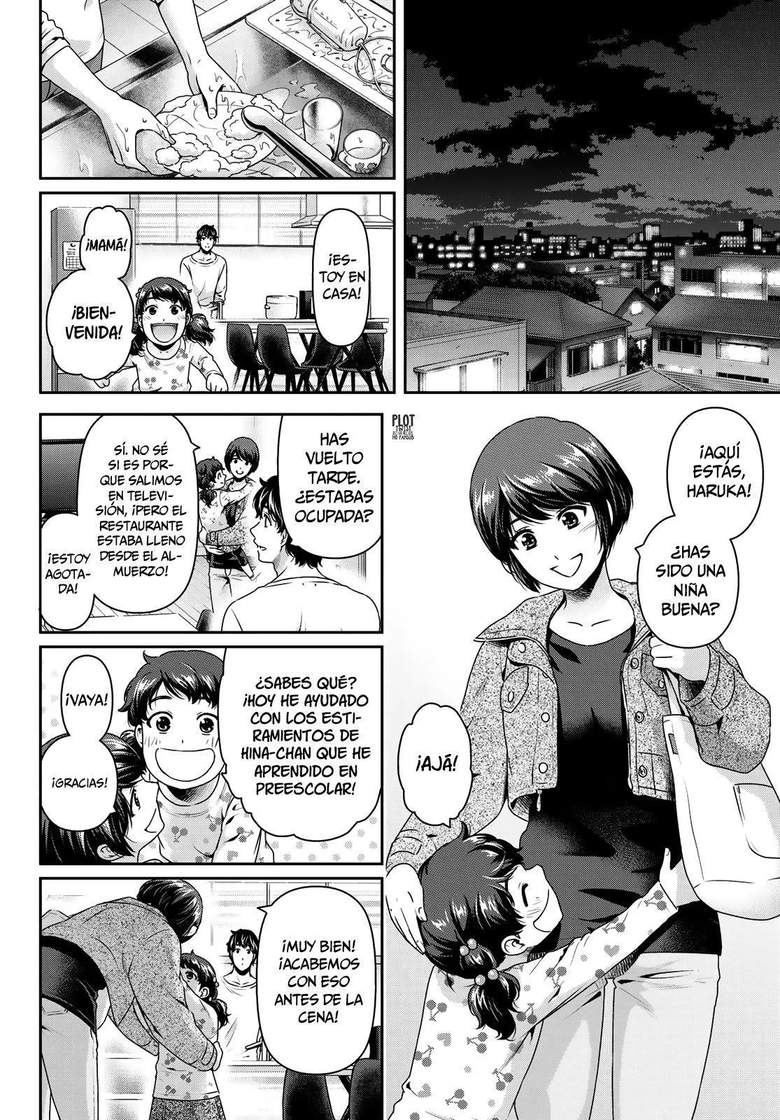 Domestic na Kanojo Capítulo 274 - Page 6
