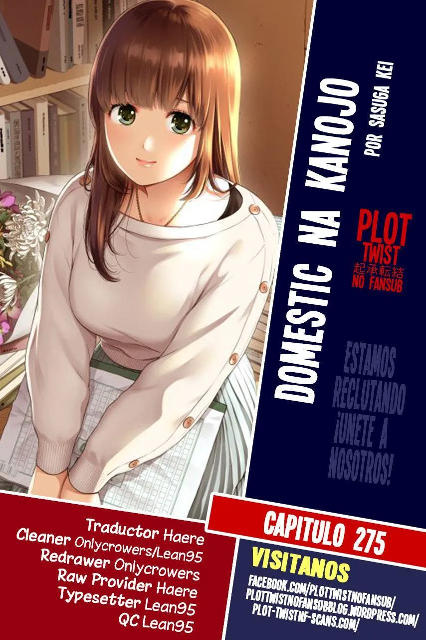 Domestic na Kanojo Capítulo 275 - Page 1