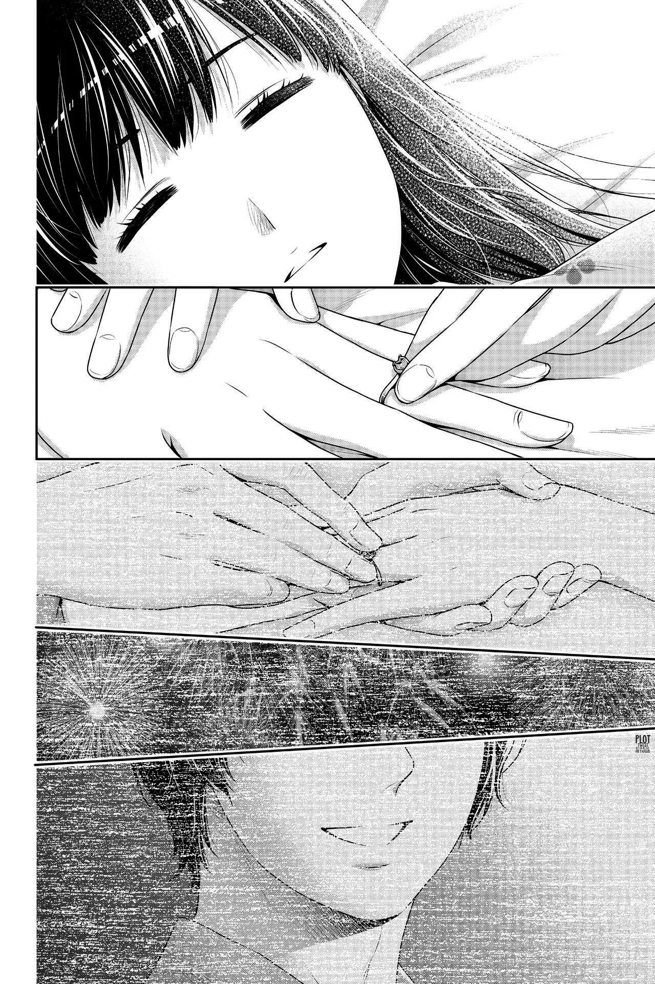 Domestic na Kanojo Capítulo 275 - Page 18