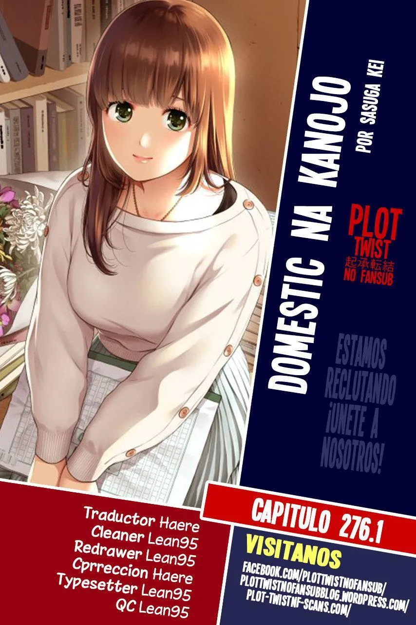 Domestic na Kanojo Capítulo 276.1 - Page 1