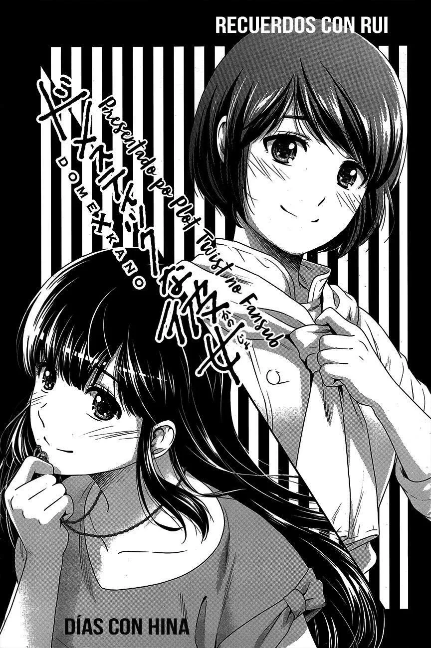 Domestic na Kanojo Capítulo 276.1 - Page 3