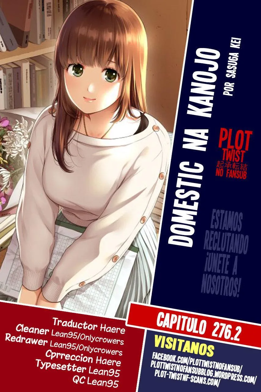 Domestic na Kanojo Capítulo 276.2 - Page 1