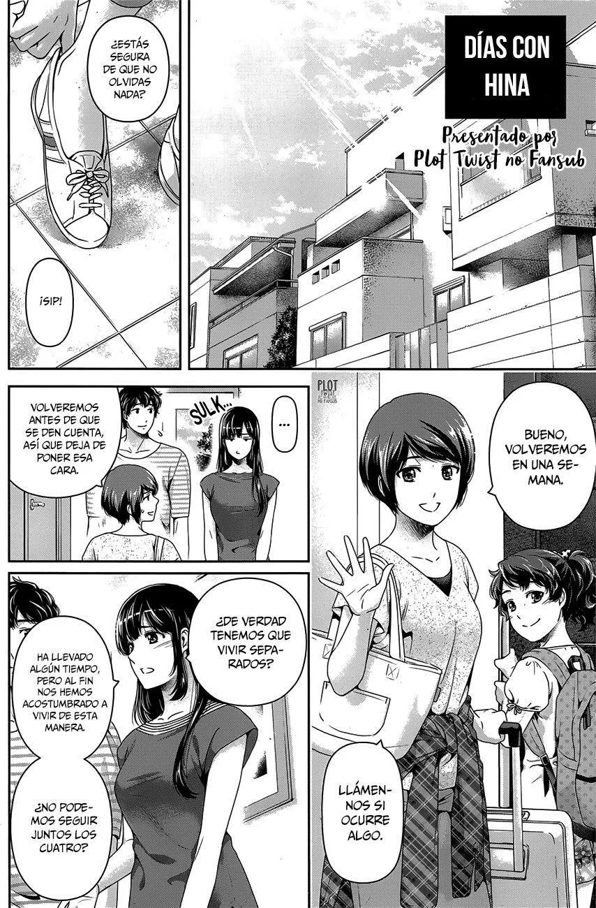 Domestic na Kanojo Capítulo 276.2 - Page 3