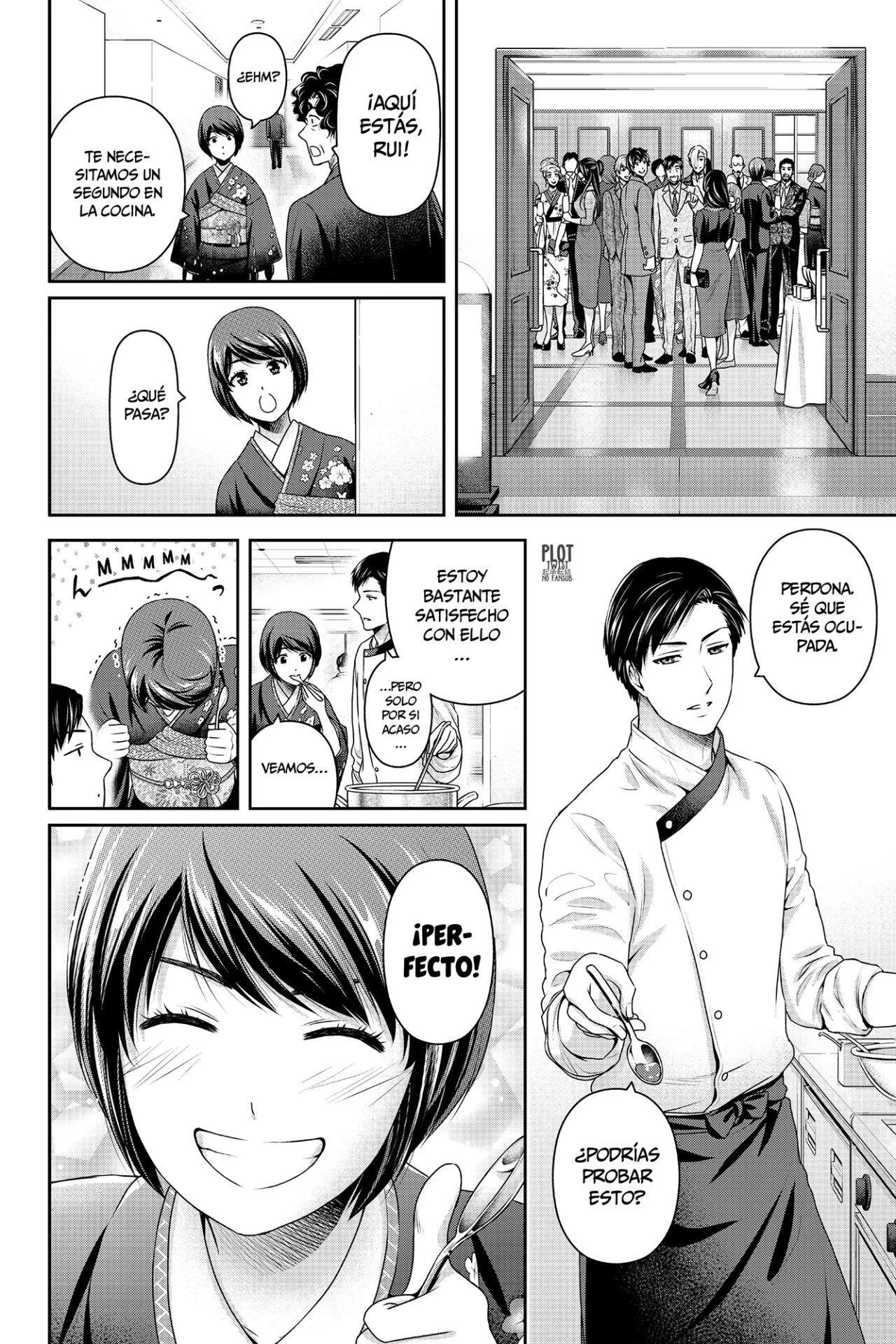 Domestic na Kanojo Capítulo 276.5 - Page 10