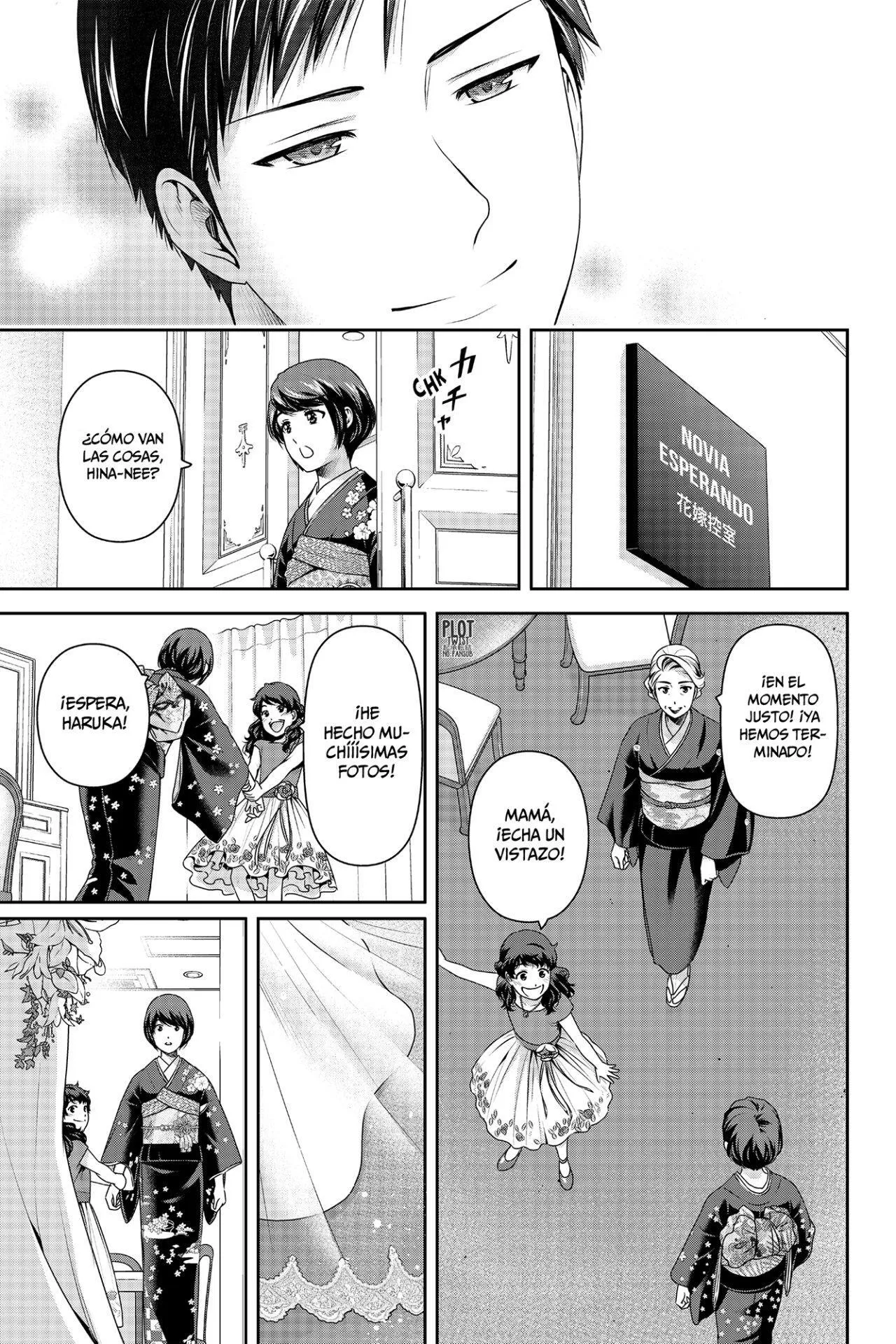 Domestic na Kanojo Capítulo 276.5 - Page 11