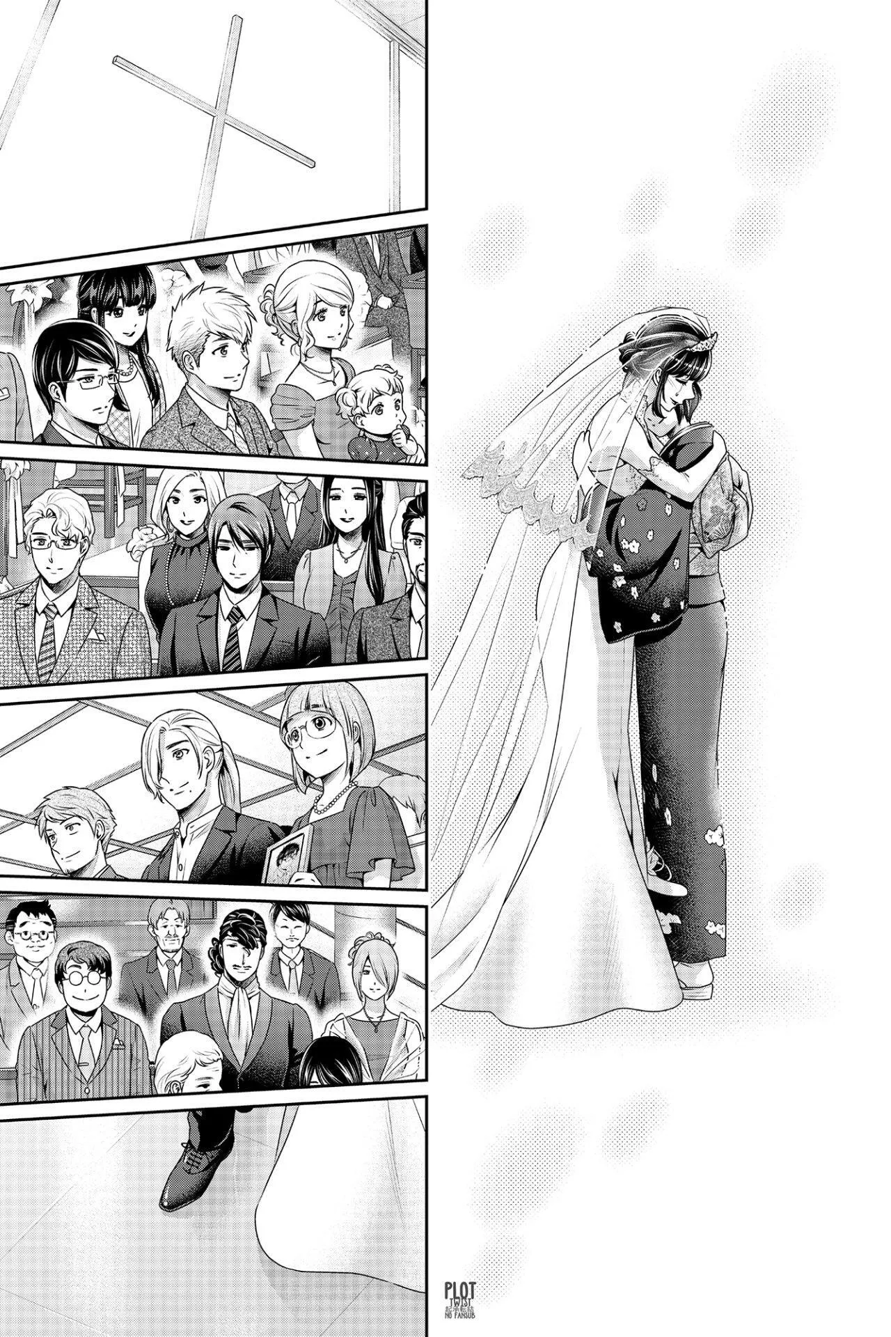 Domestic na Kanojo Capítulo 276.5 - Page 14