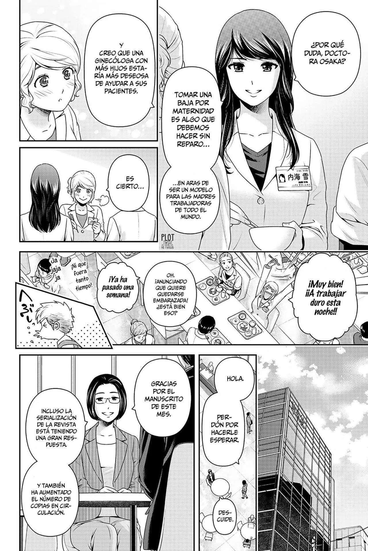 Domestic na Kanojo Capítulo 276.5 - Page 19