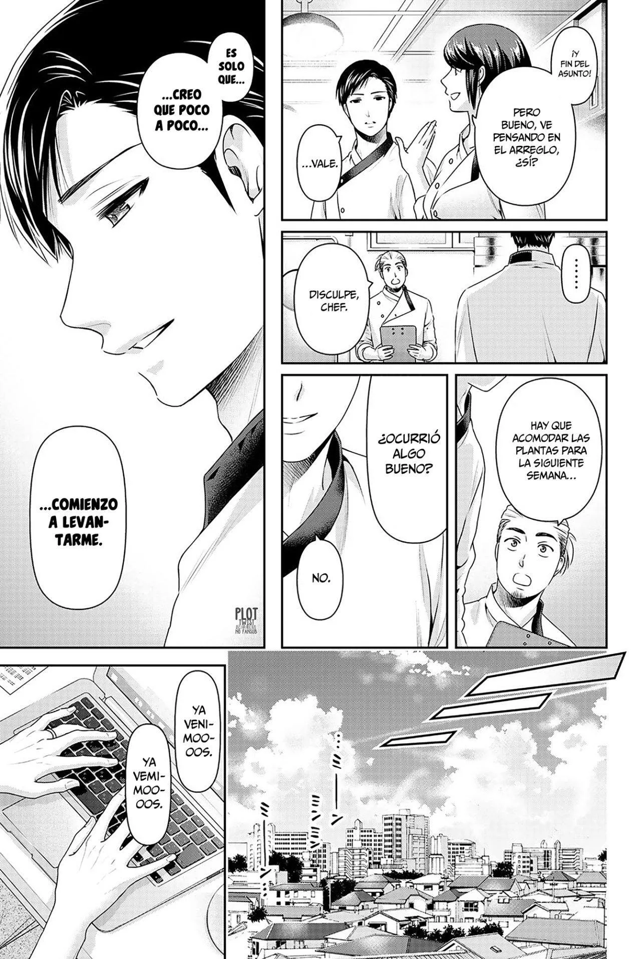 Domestic na Kanojo Capítulo 276.5 - Page 24
