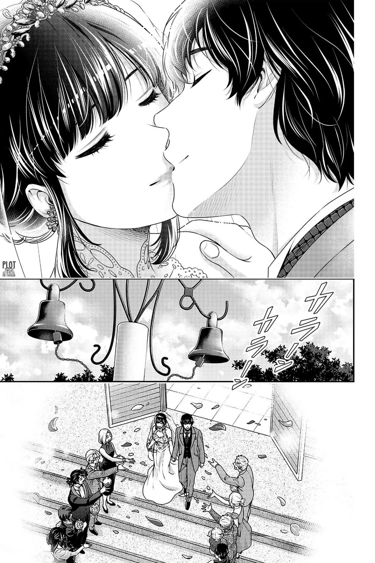 Domestic na Kanojo Capítulo 276 - Page 16