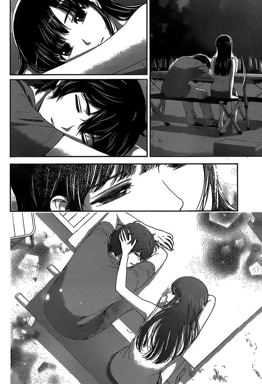 Domestic na Kanojo Capítulo 28 - Page 15