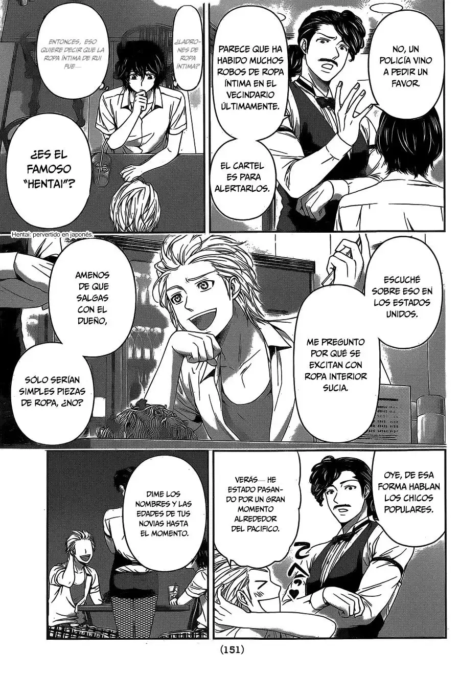 Domestic na Kanojo Capítulo 29 - Page 14