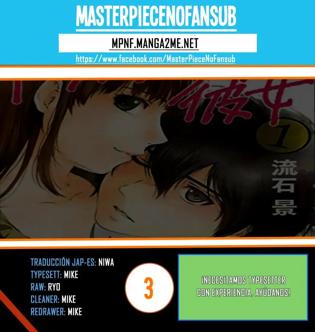 Domestic na Kanojo Capítulo 3 - Page 1