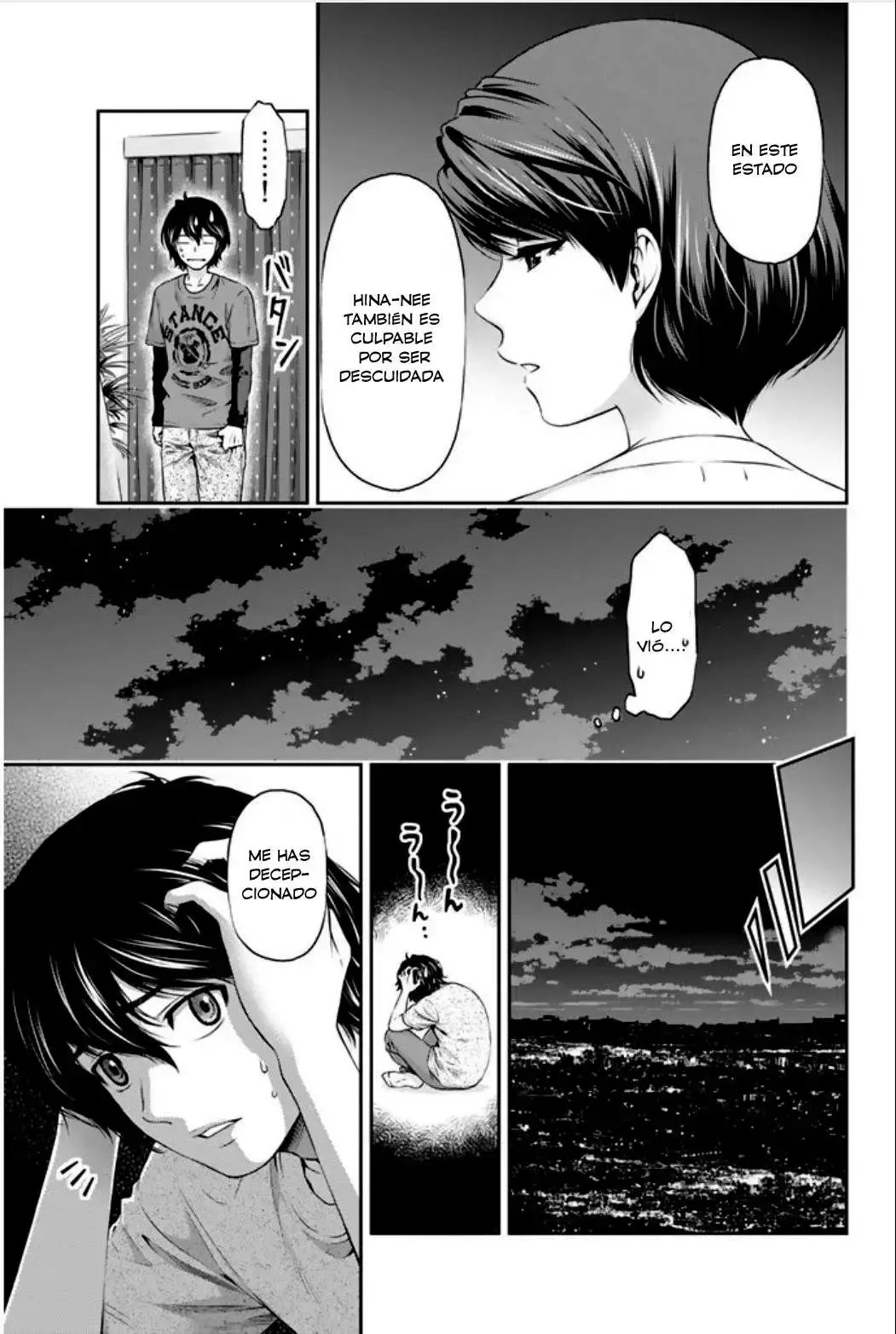 Domestic na Kanojo Capítulo 3 - Page 6