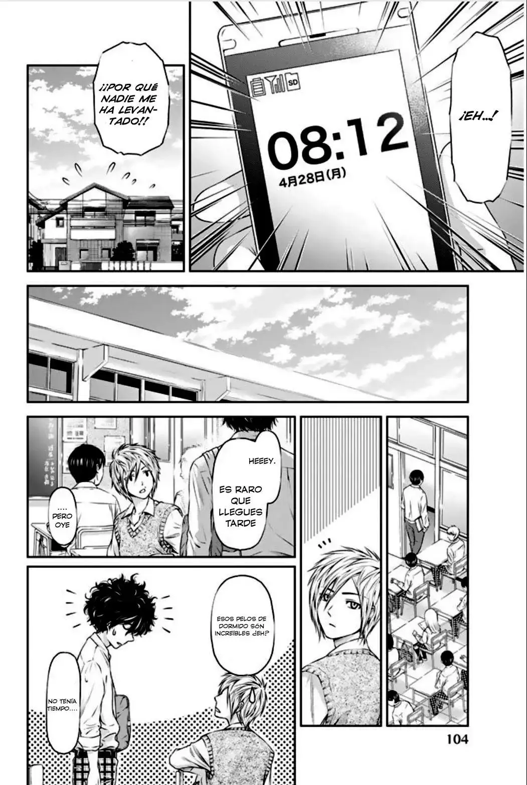 Domestic na Kanojo Capítulo 3 - Page 9