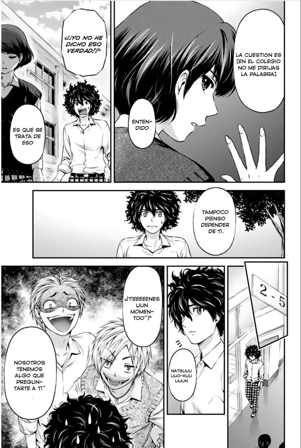 Domestic na Kanojo Capítulo 3 - Page 14