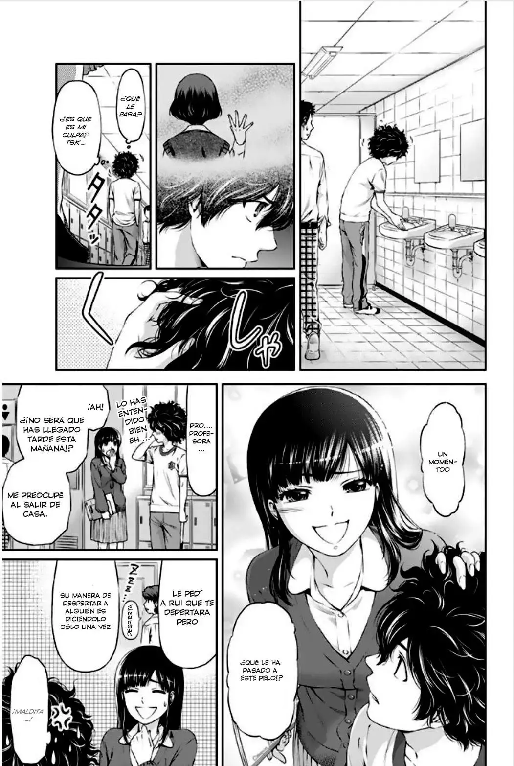 Domestic na Kanojo Capítulo 3 - Page 16