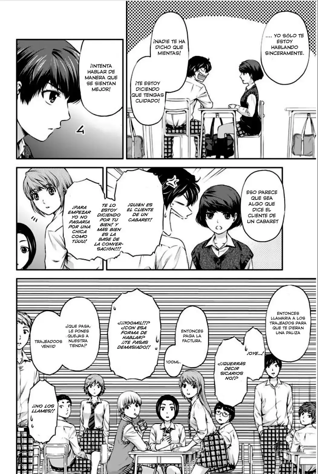Domestic na Kanojo Capítulo 3 - Page 29