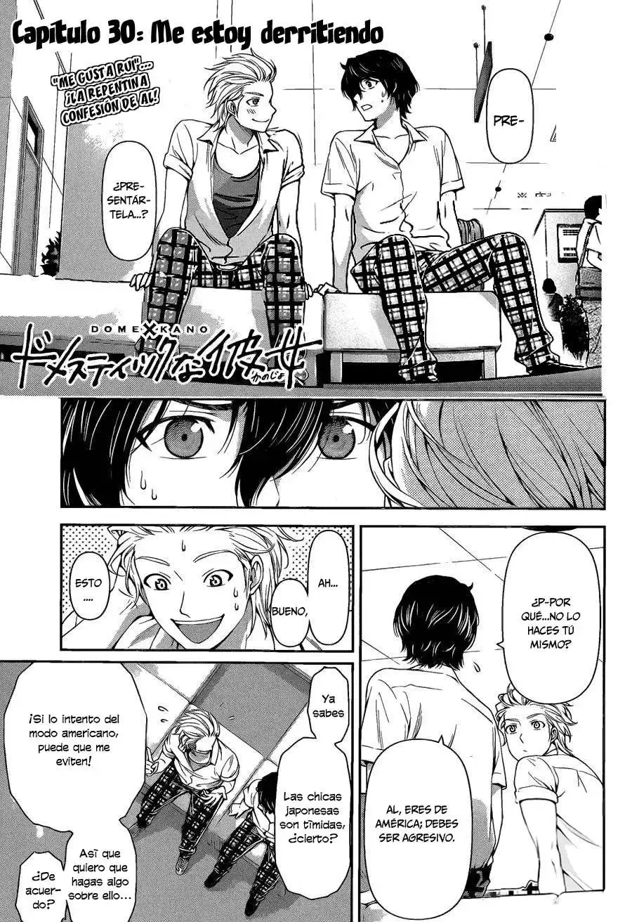 Domestic na Kanojo Capítulo 30 - Page 2