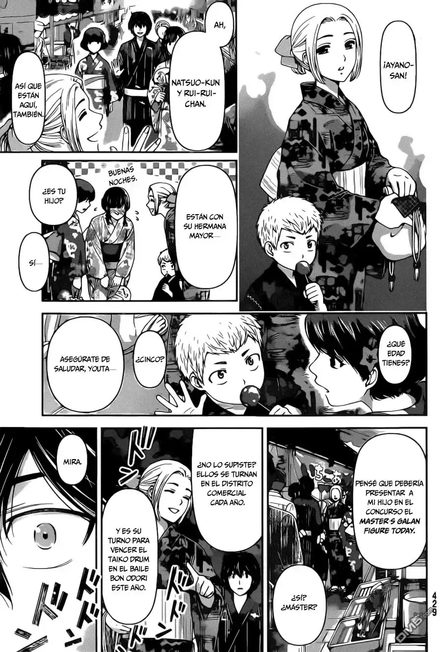 Domestic na Kanojo Capítulo 32 - Page 12