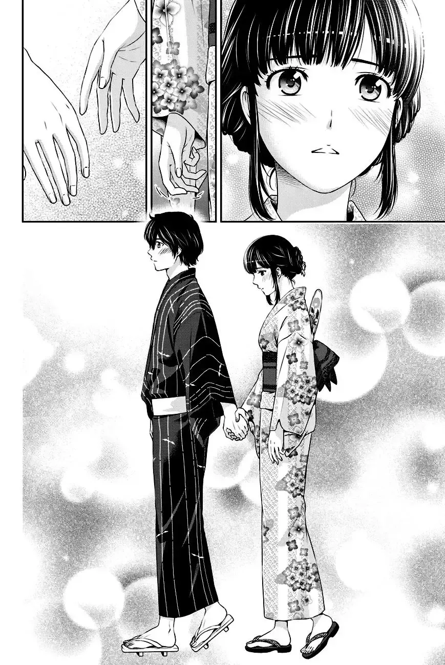 Domestic na Kanojo Capítulo 32 - Page 18