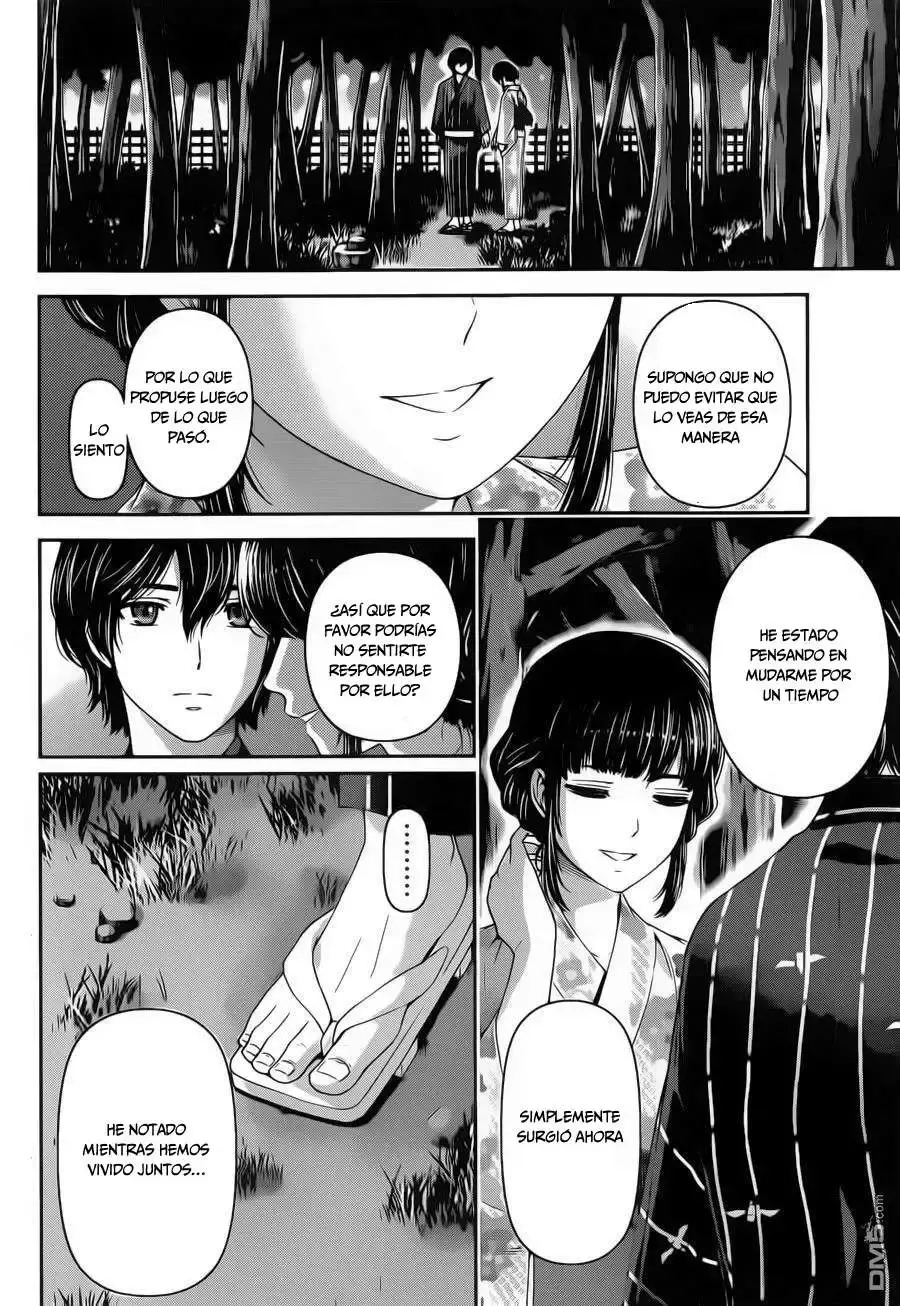 Domestic na Kanojo Capítulo 33 - Page 3