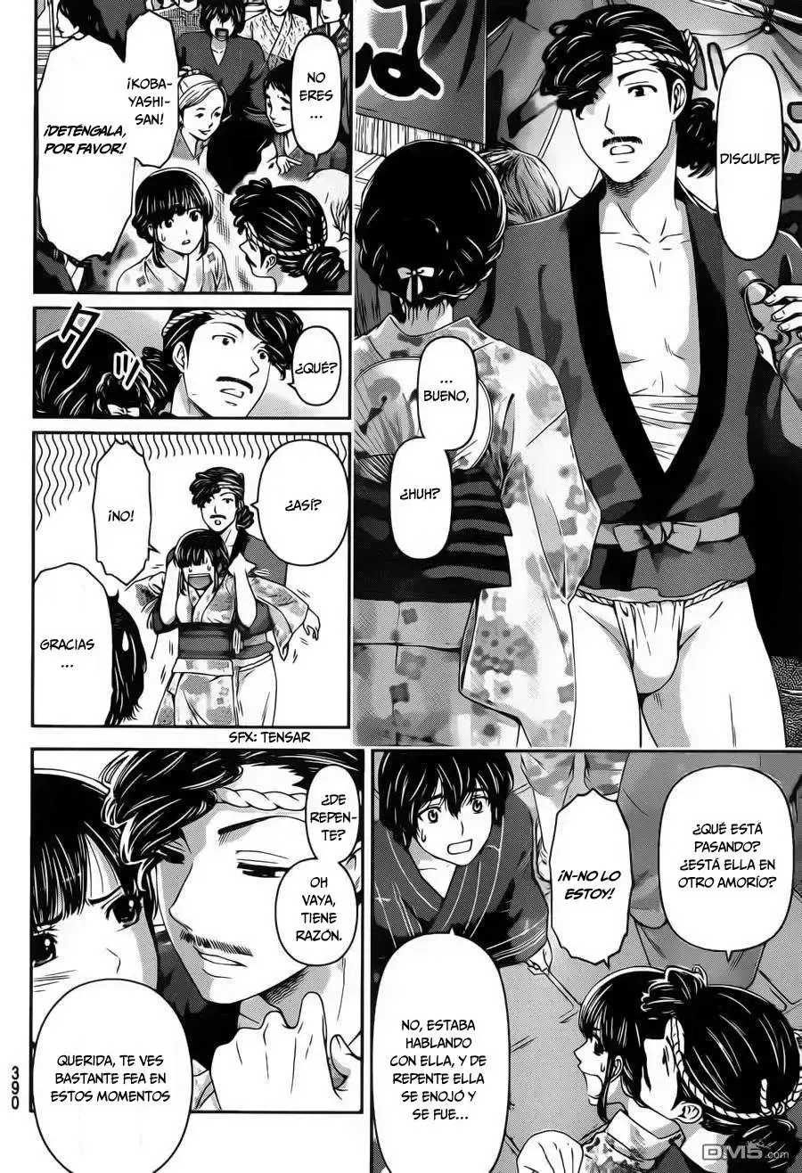 Domestic na Kanojo Capítulo 33 - Page 9