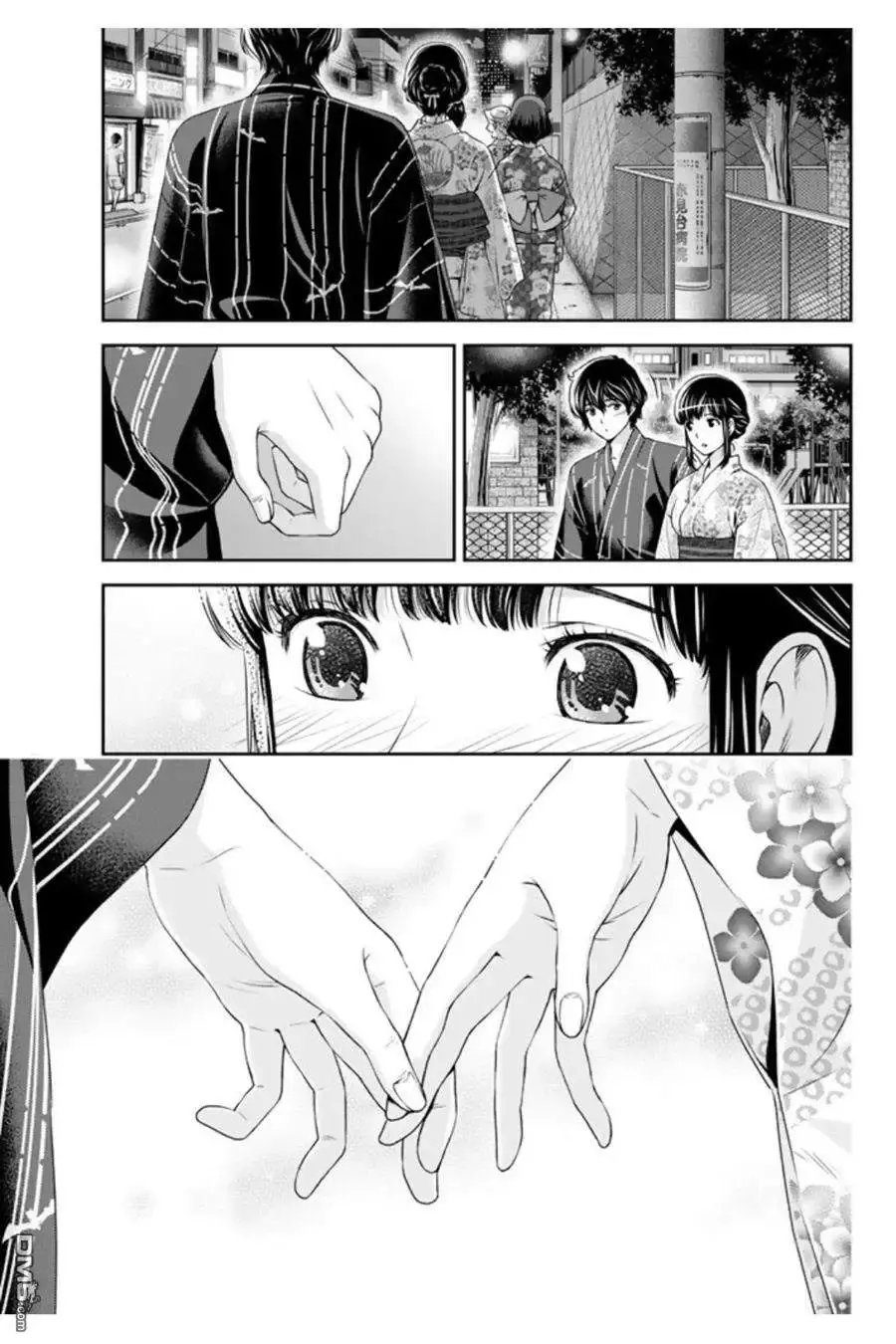Domestic na Kanojo Capítulo 34 - Page 4