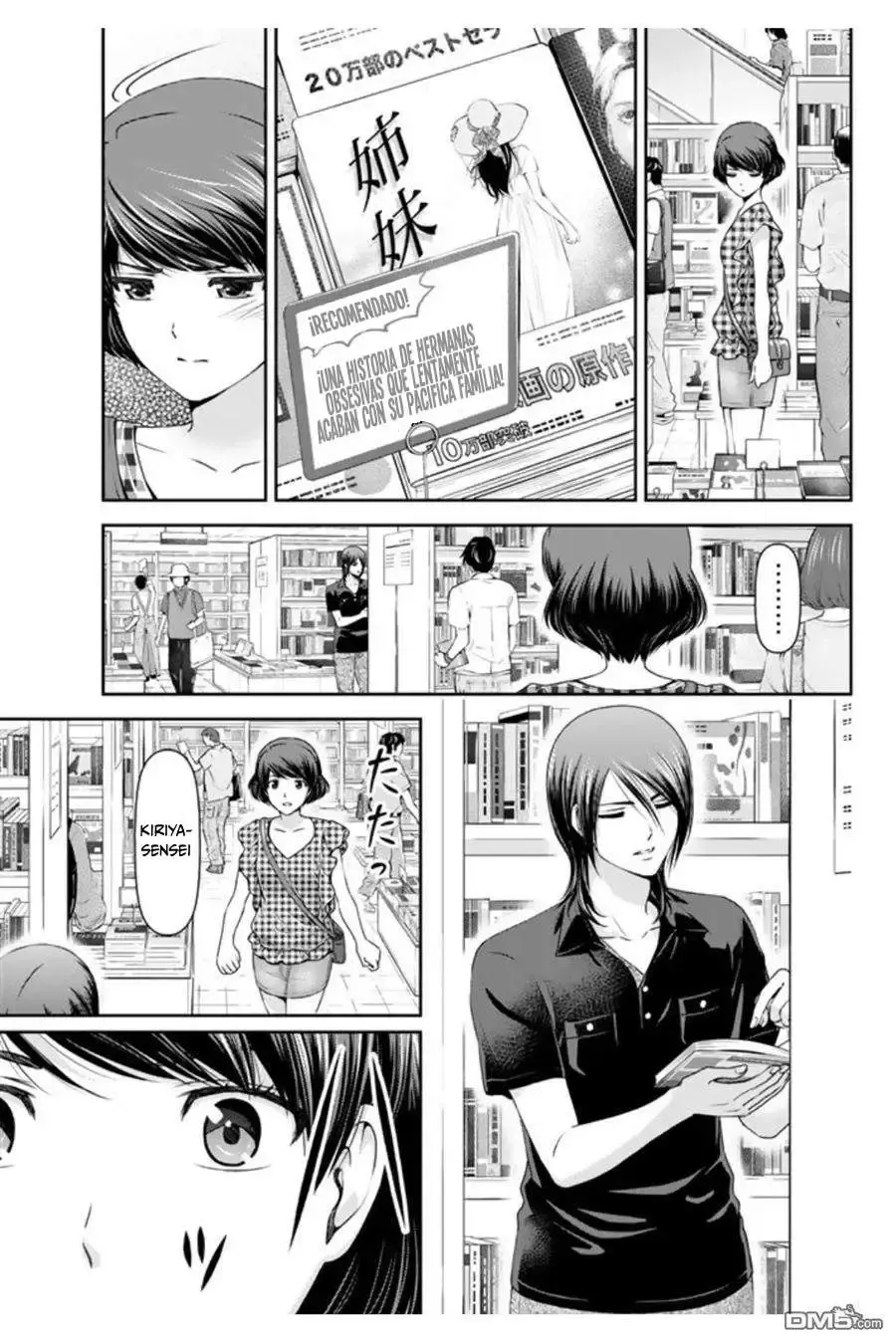 Domestic na Kanojo Capítulo 34 - Page 11