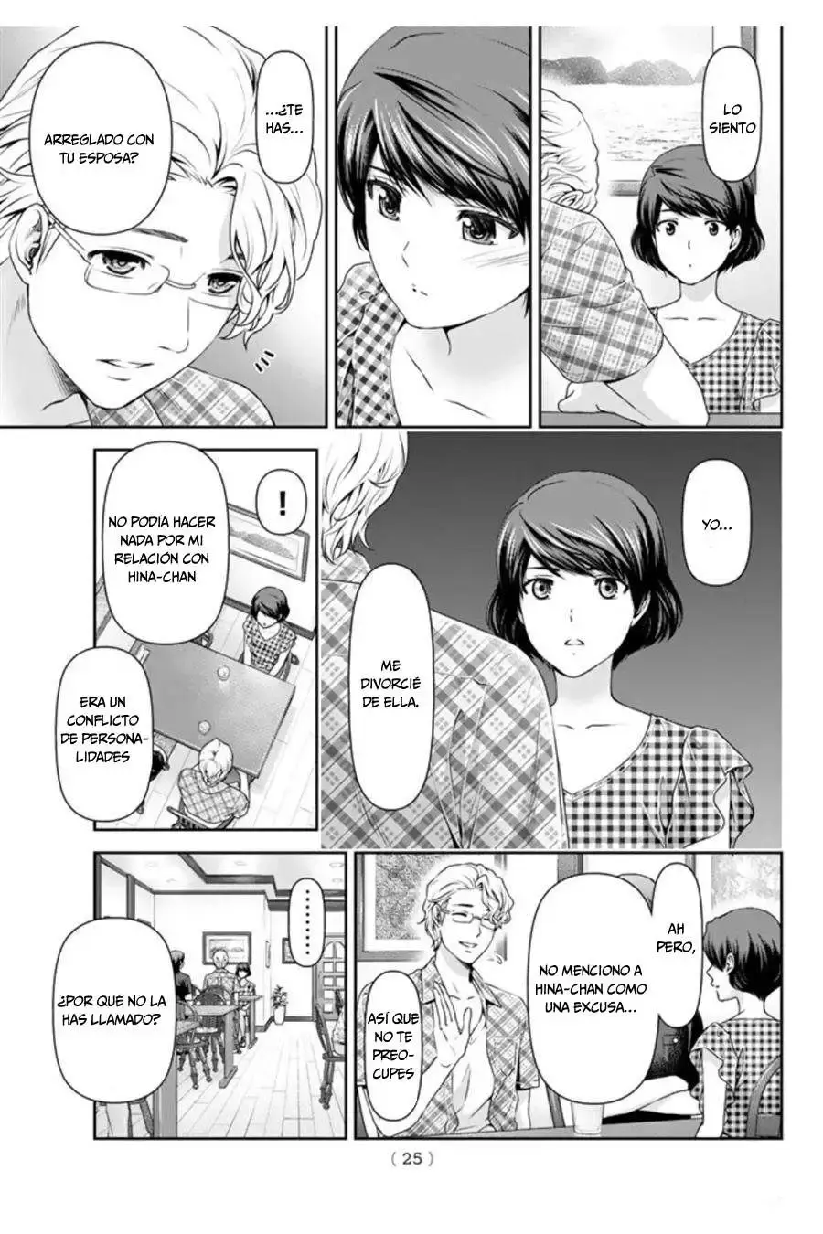 Domestic na Kanojo Capítulo 34 - Page 15