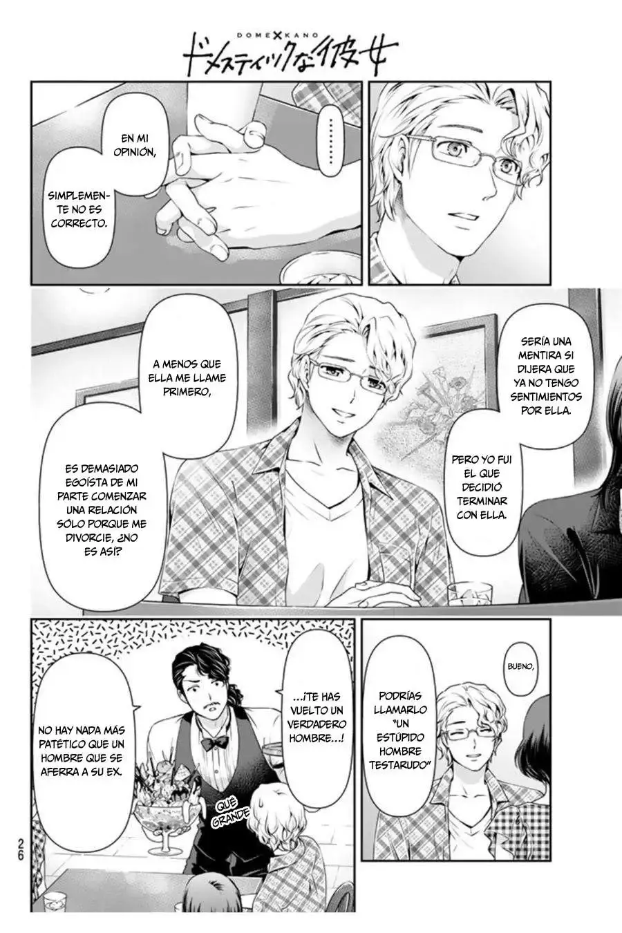 Domestic na Kanojo Capítulo 34 - Page 16