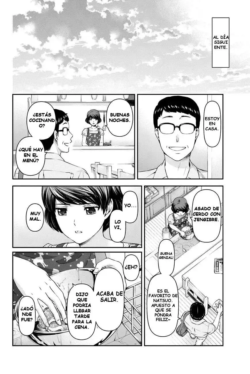 Domestic na Kanojo Capítulo 35 - Page 12