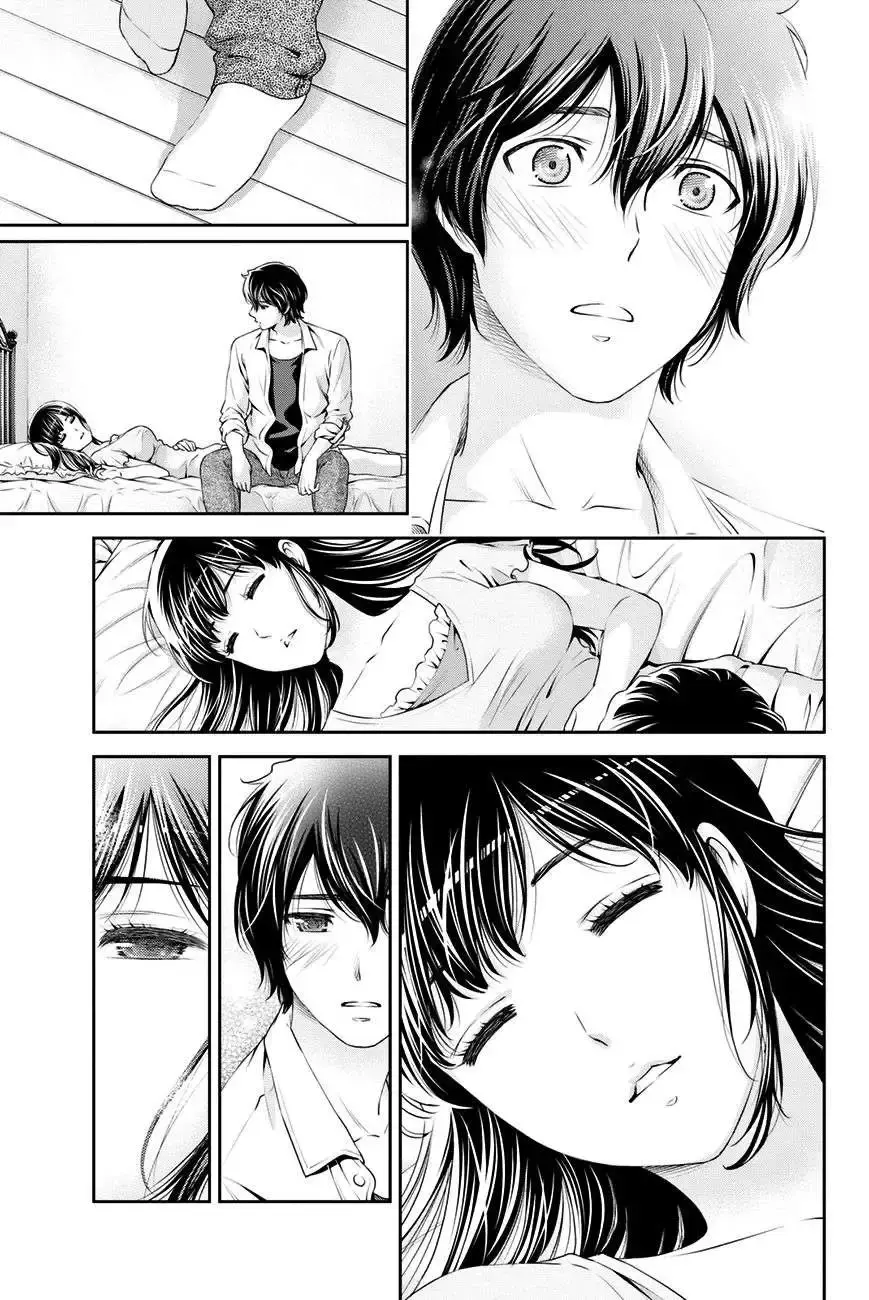 Domestic na Kanojo Capítulo 35 - Page 15