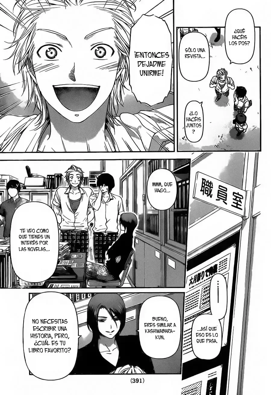 Domestic na Kanojo Capítulo 36 - Page 11