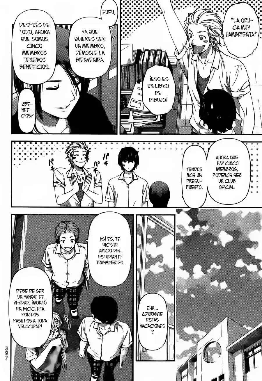 Domestic na Kanojo Capítulo 36 - Page 12