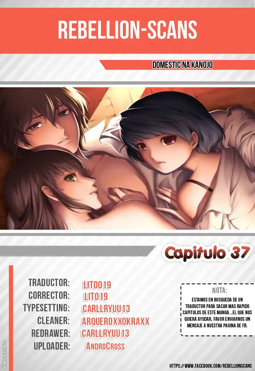 Domestic na Kanojo Capítulo 37 - Page 2