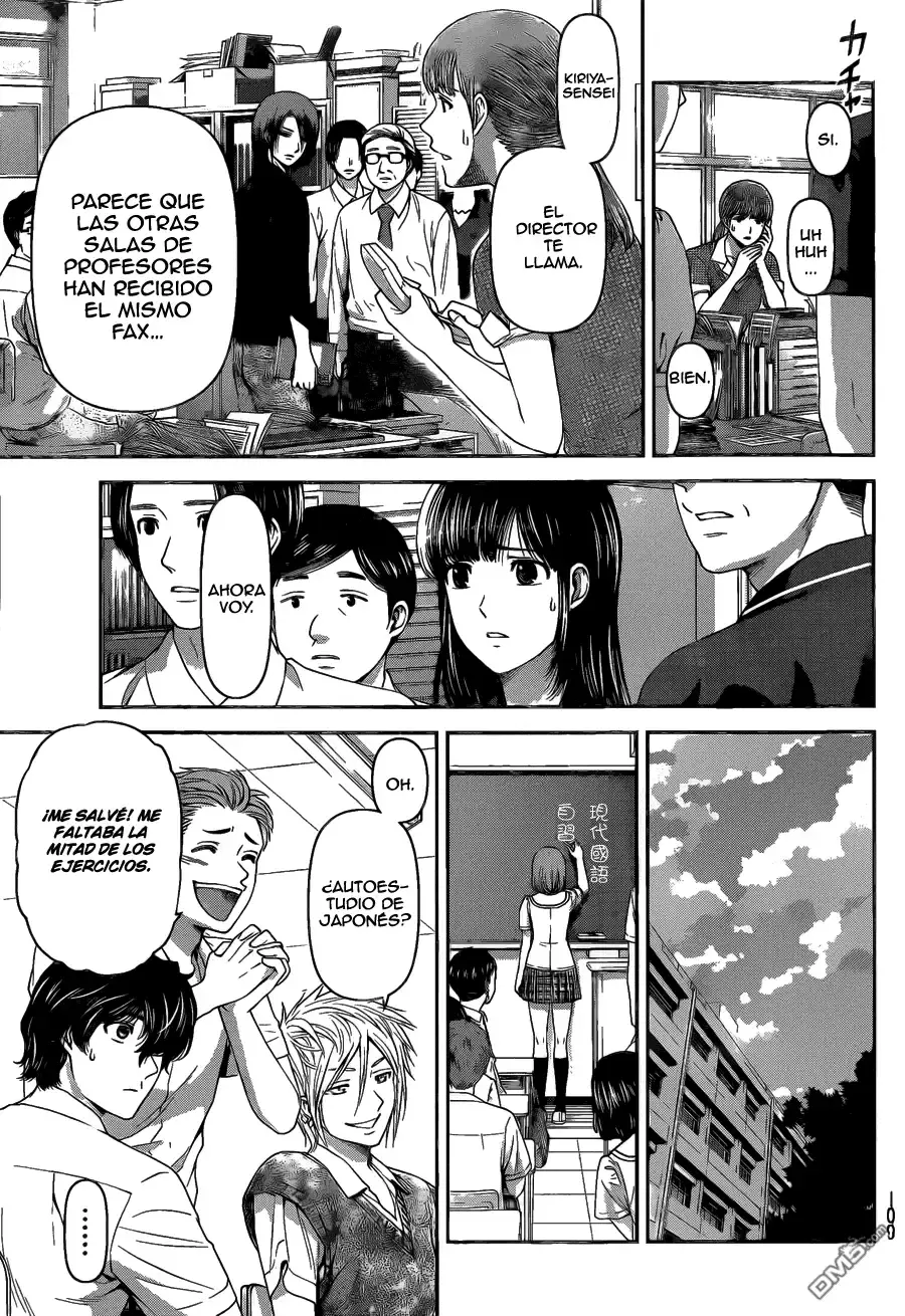 Domestic na Kanojo Capítulo 37 - Page 7